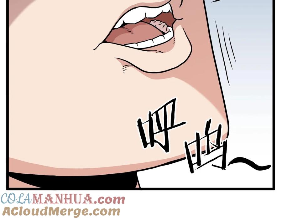 第237页