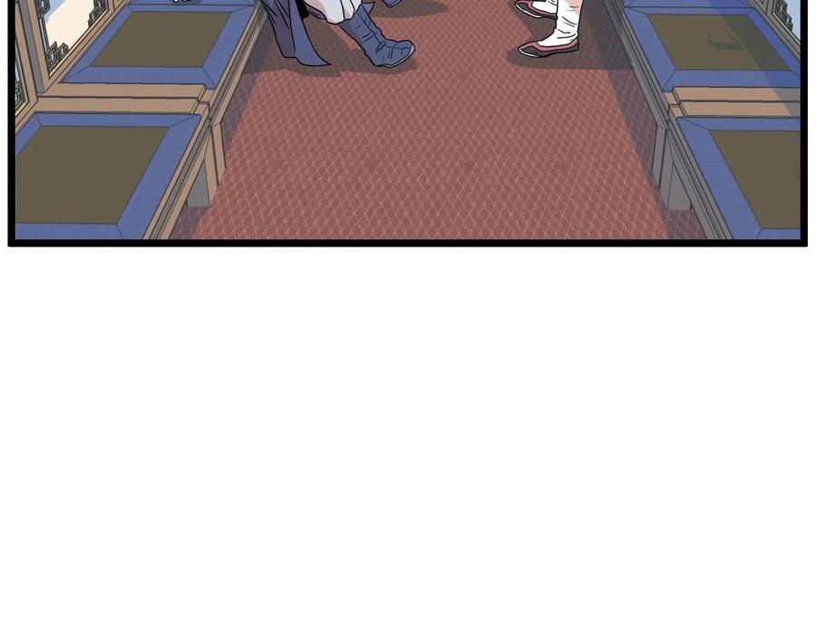 第243页