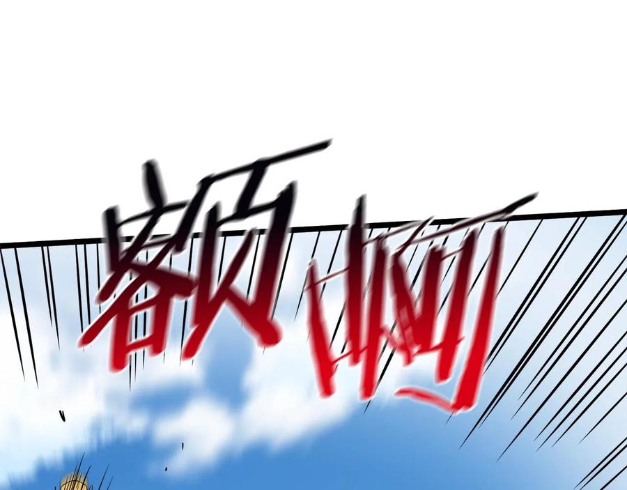 第244页
