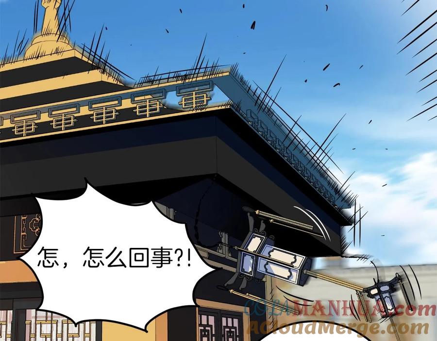 第245页