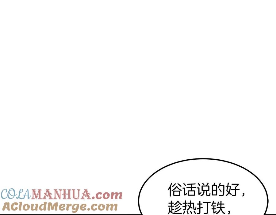 第249页