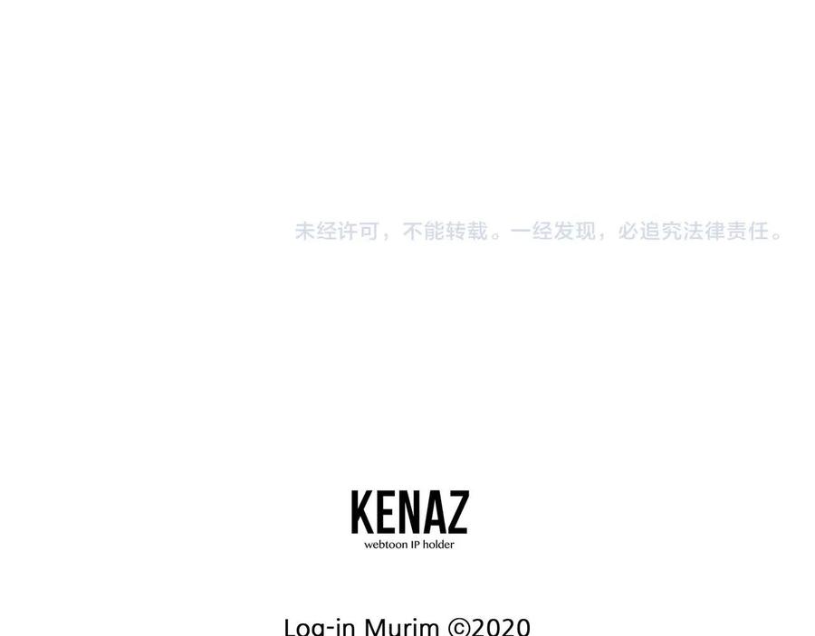 第254页