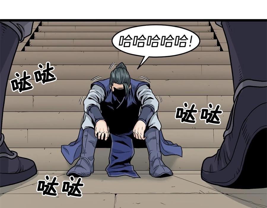 第107页