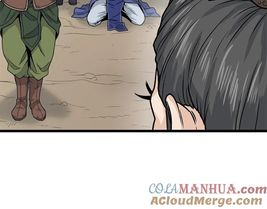 第169页
