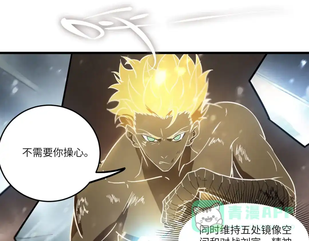 第166页