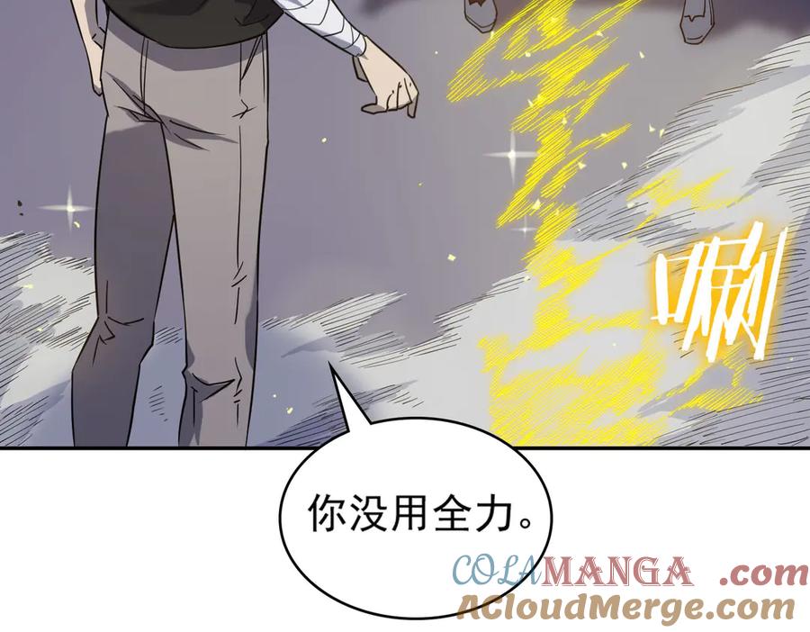 第193页