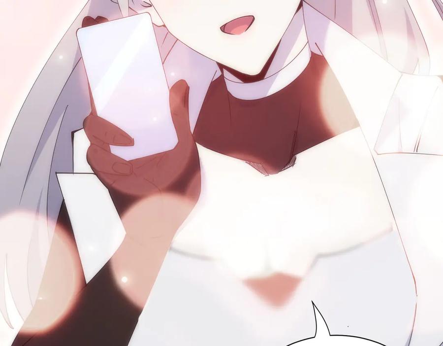第199页