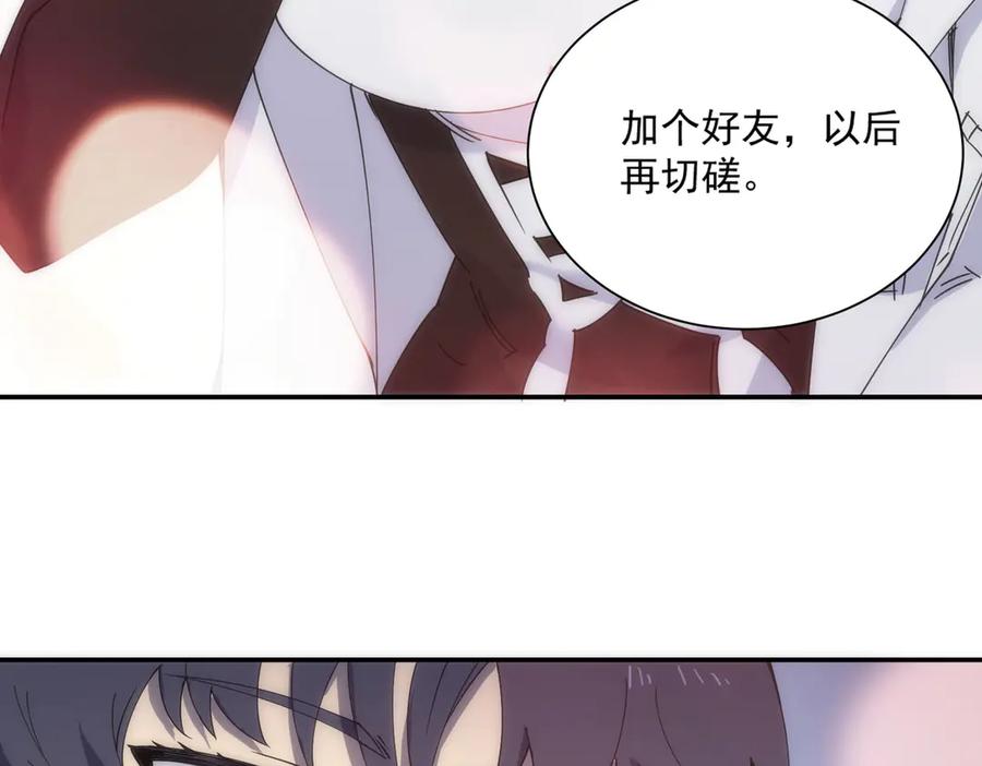 第200页
