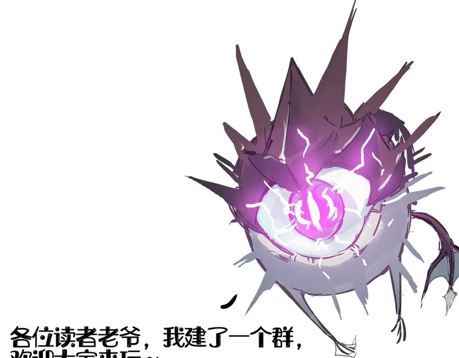 第203页
