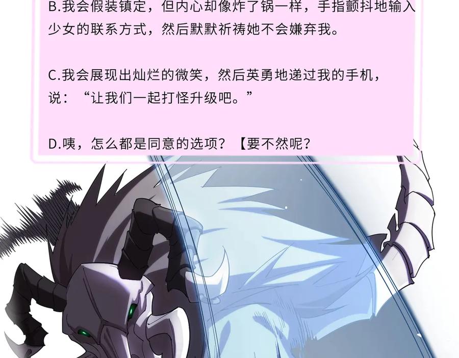 第206页