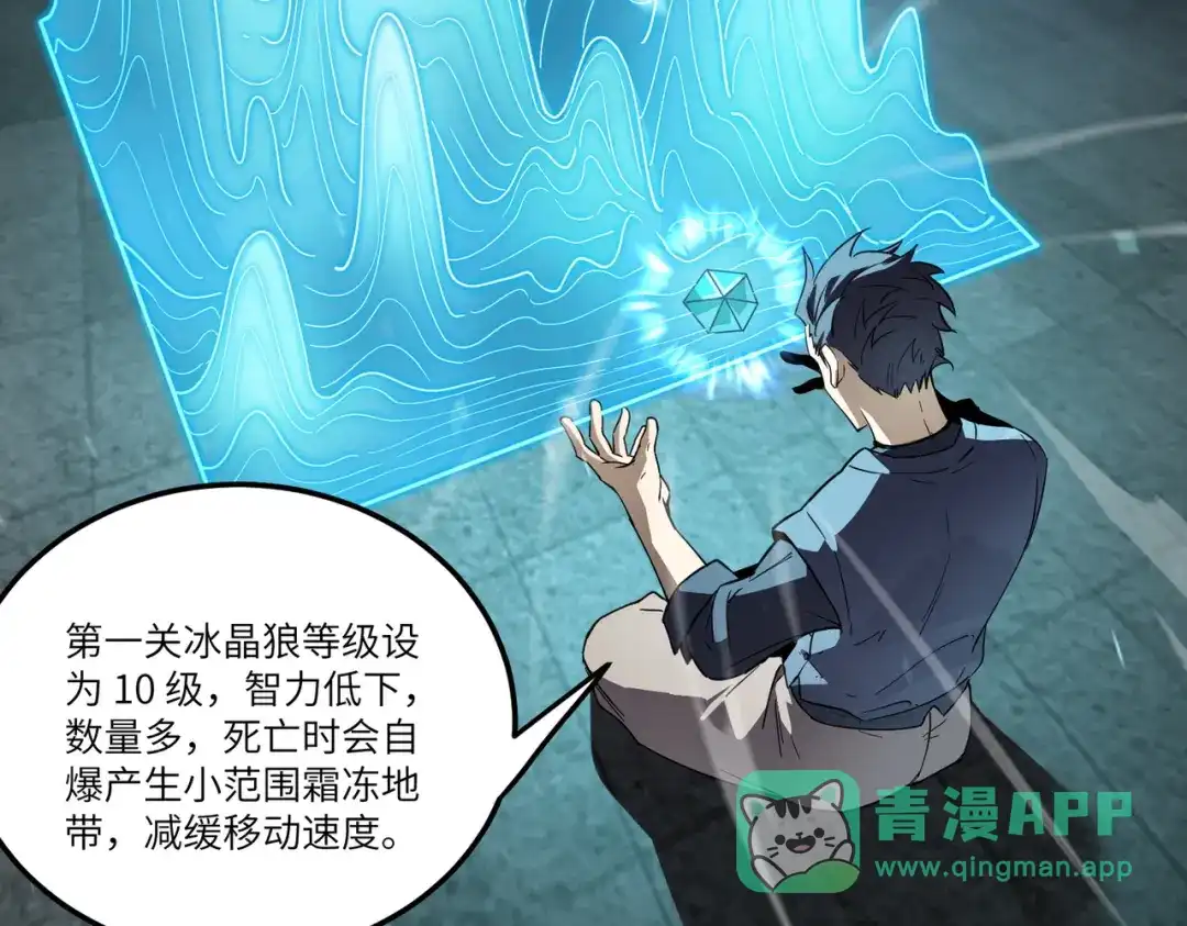 第101页