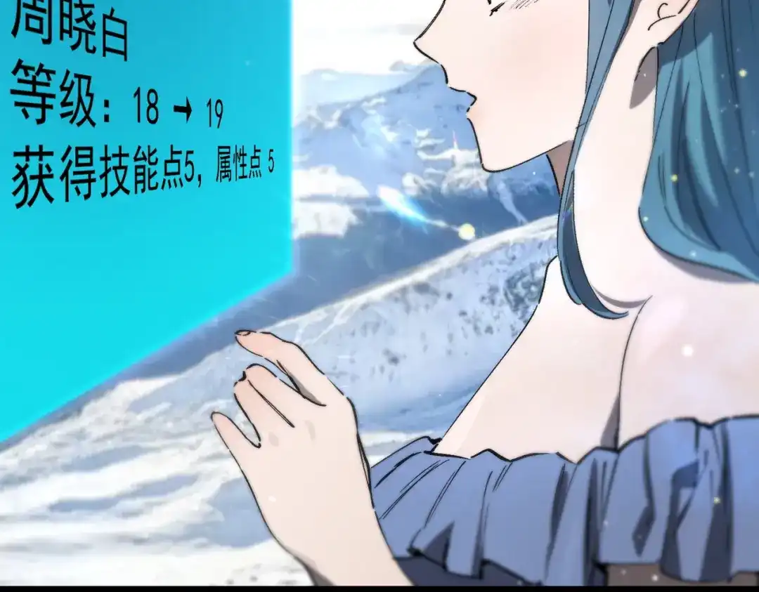 第567页
