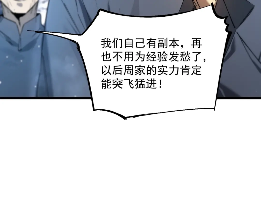 第627页