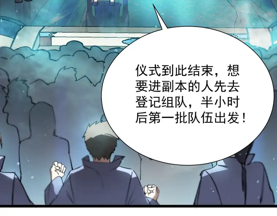 第657页
