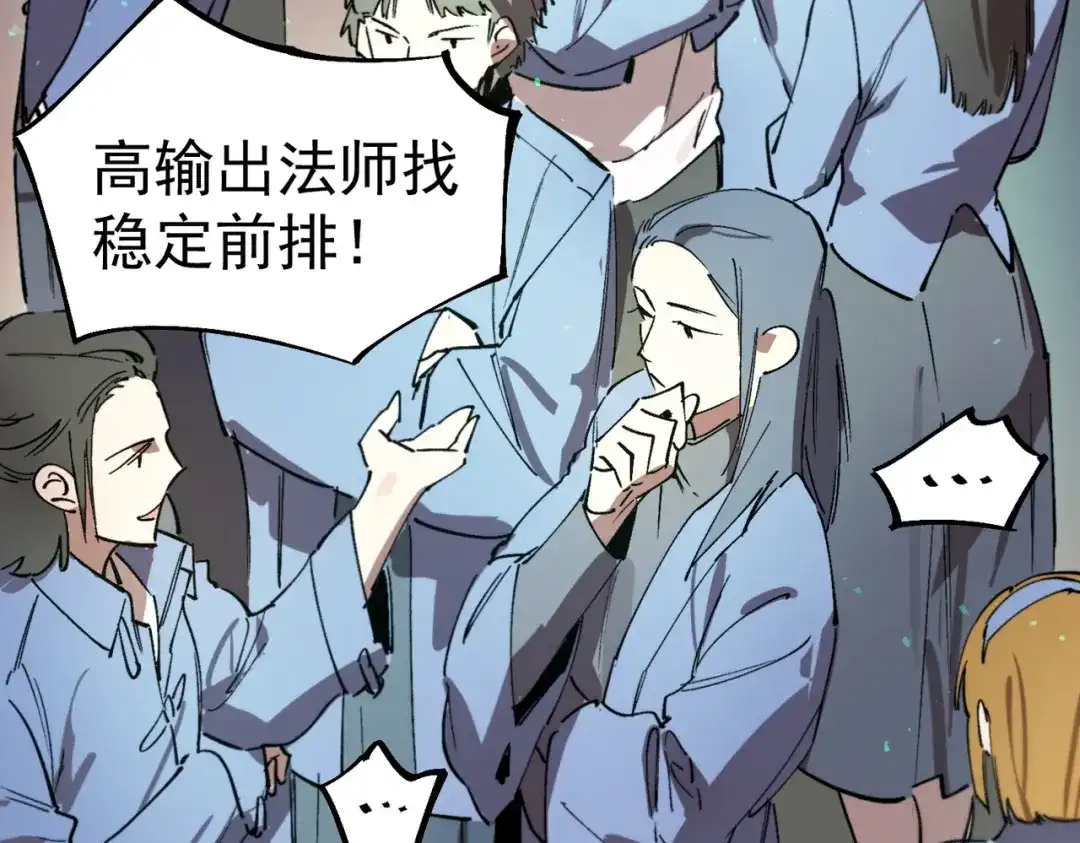 第692页
