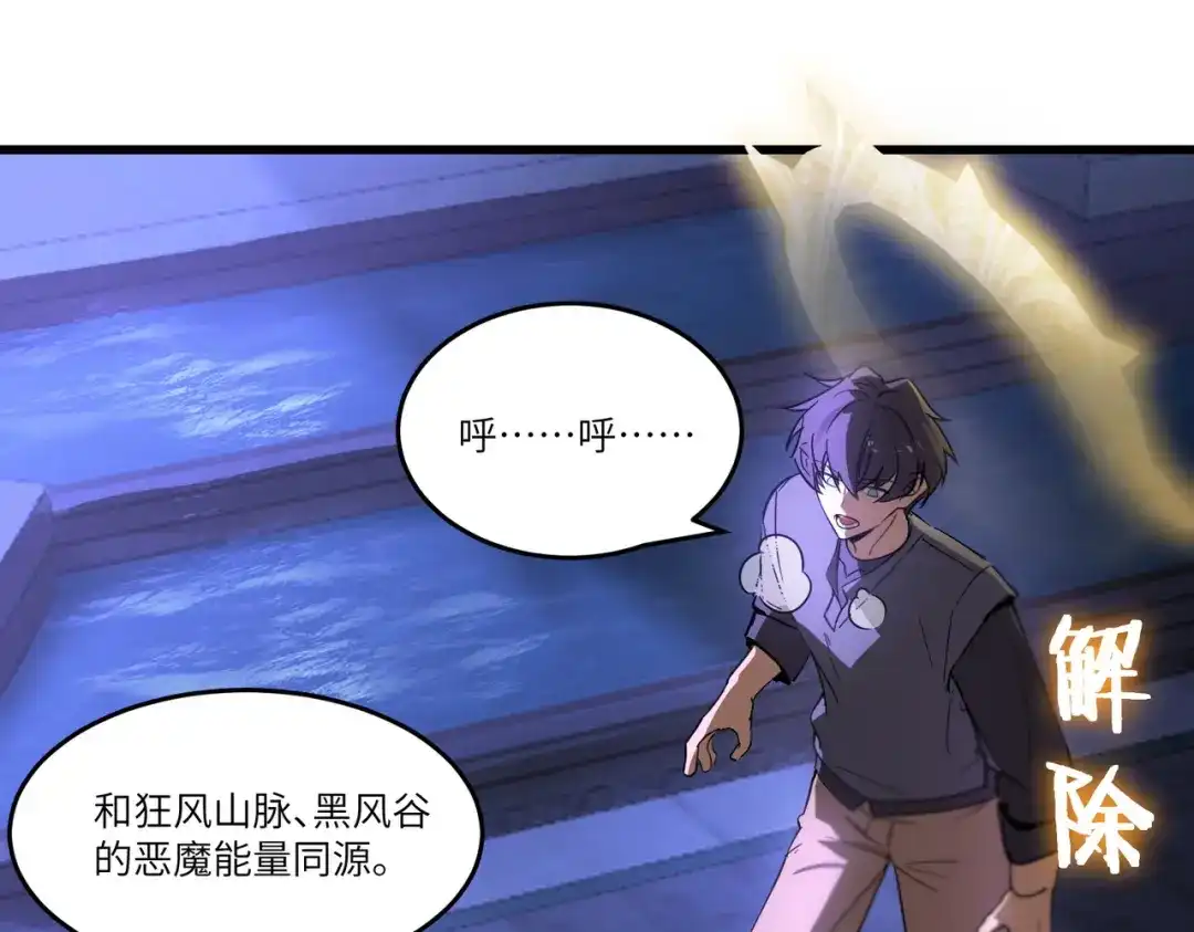 第652页