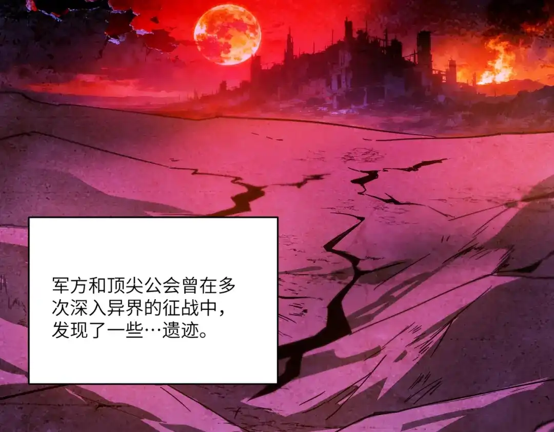 第682页