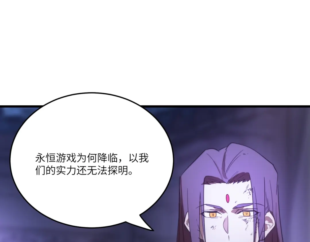 第717页