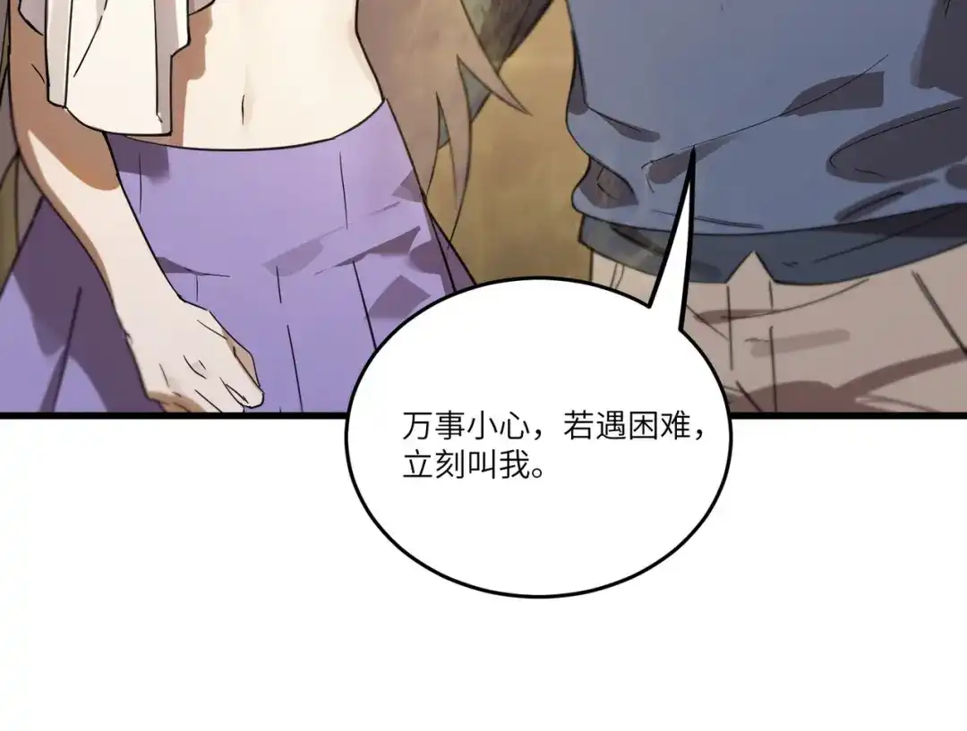 第412页