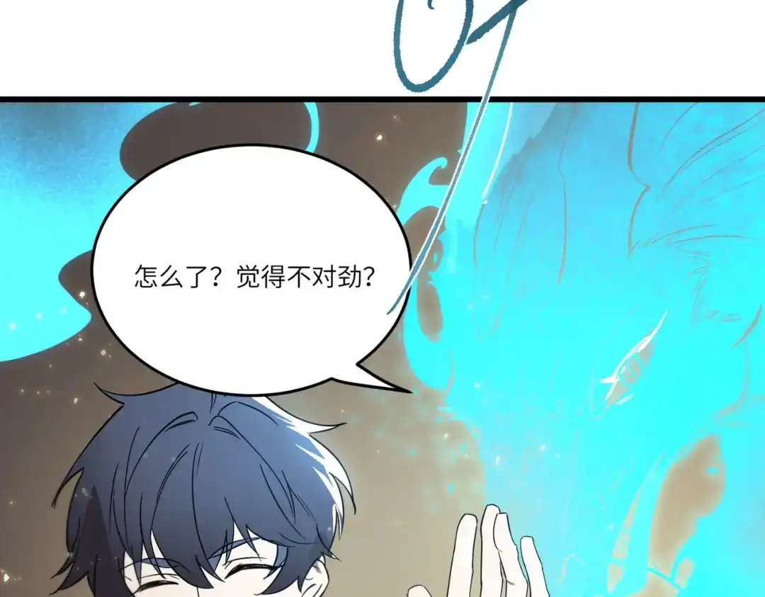 第457页