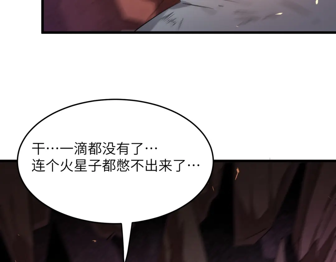 第617页