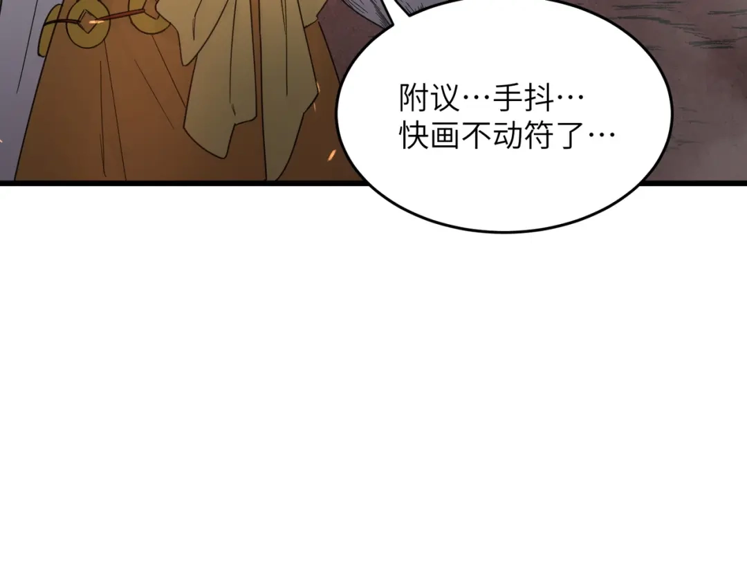 第647页