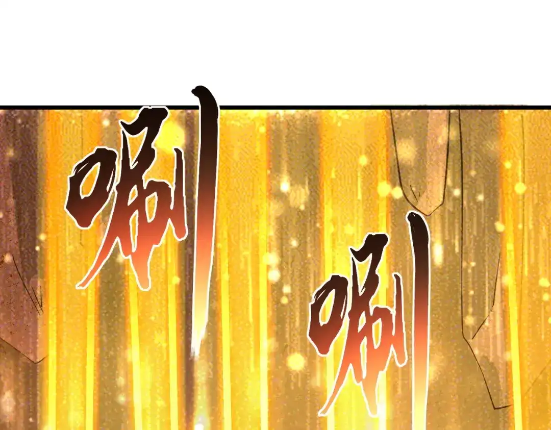 第652页