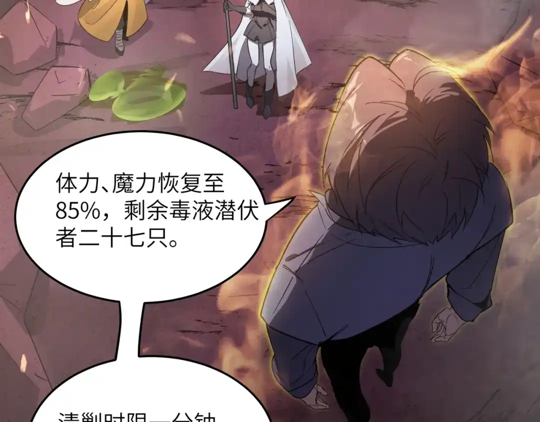 第682页