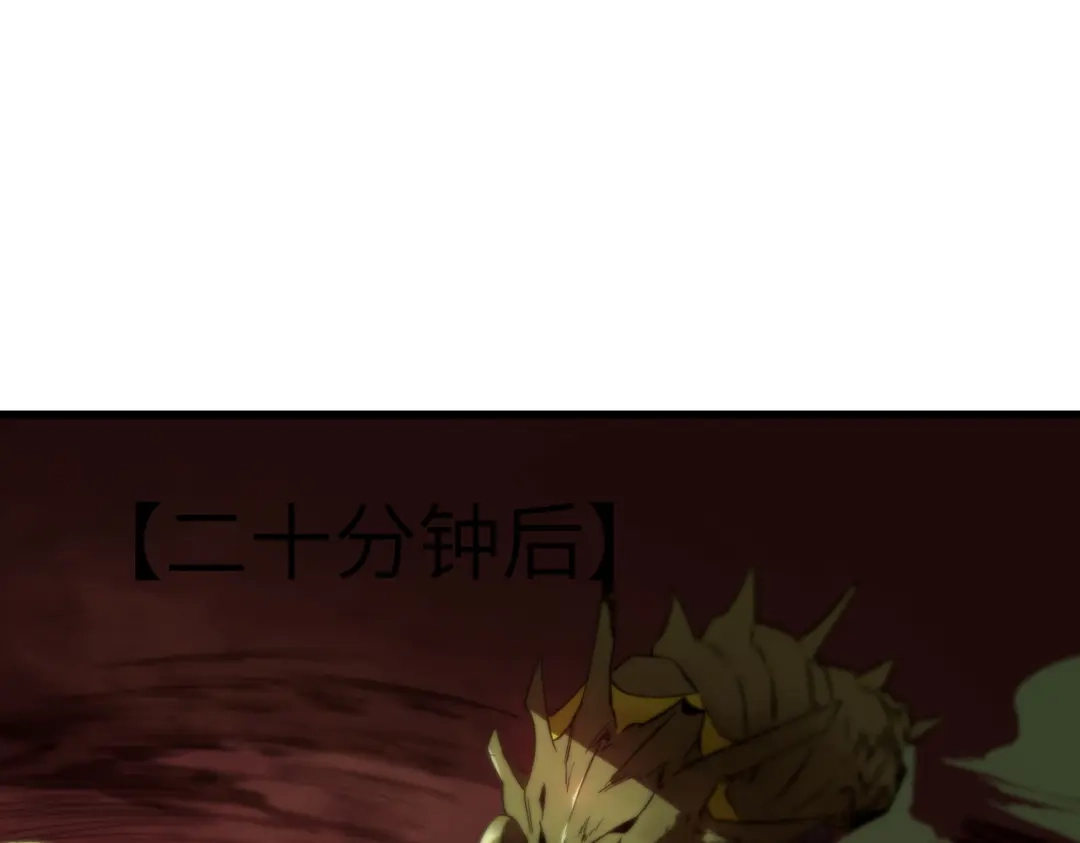 第782页