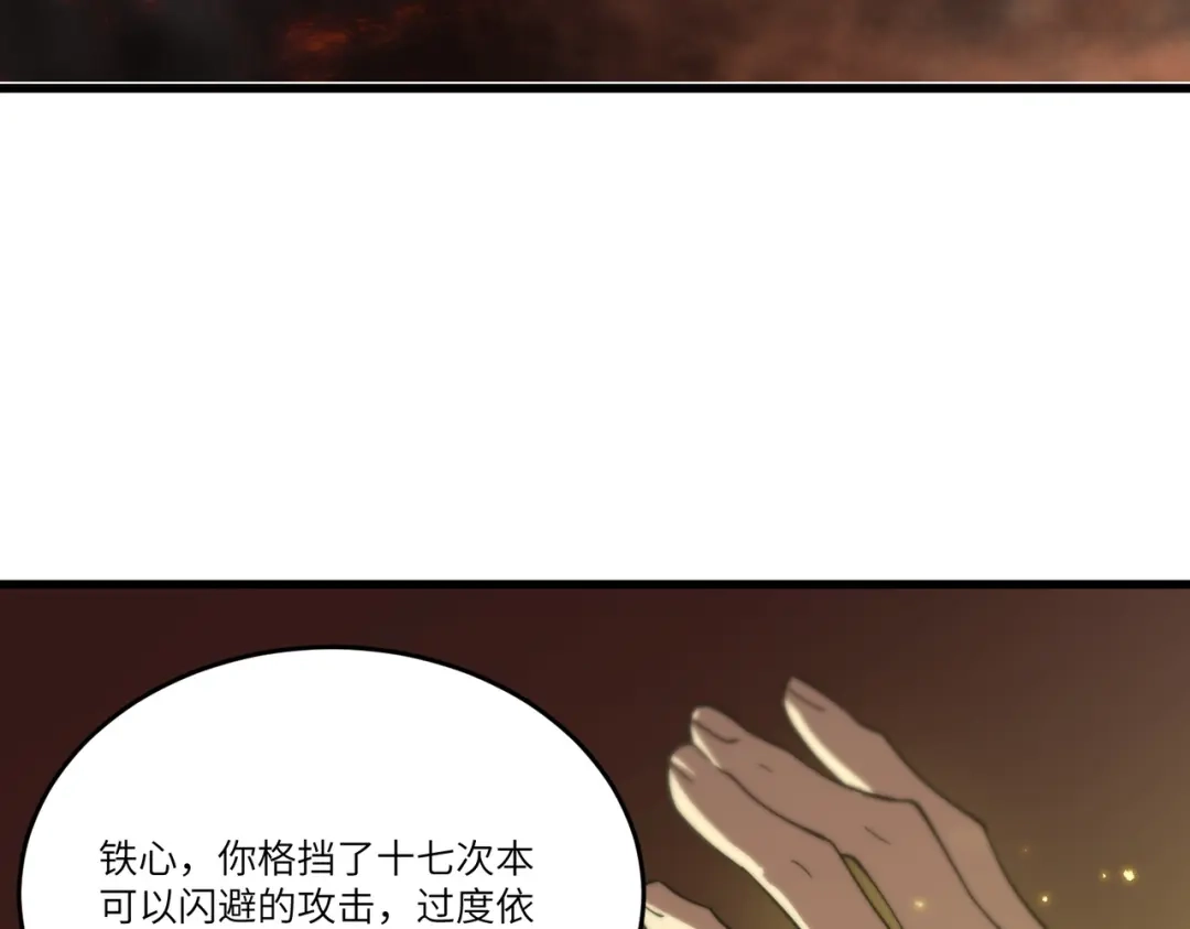 第807页
