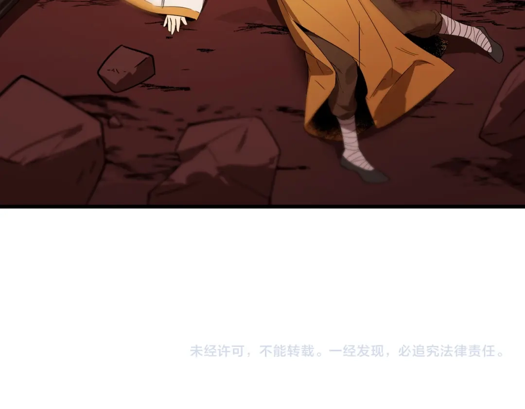 第862页