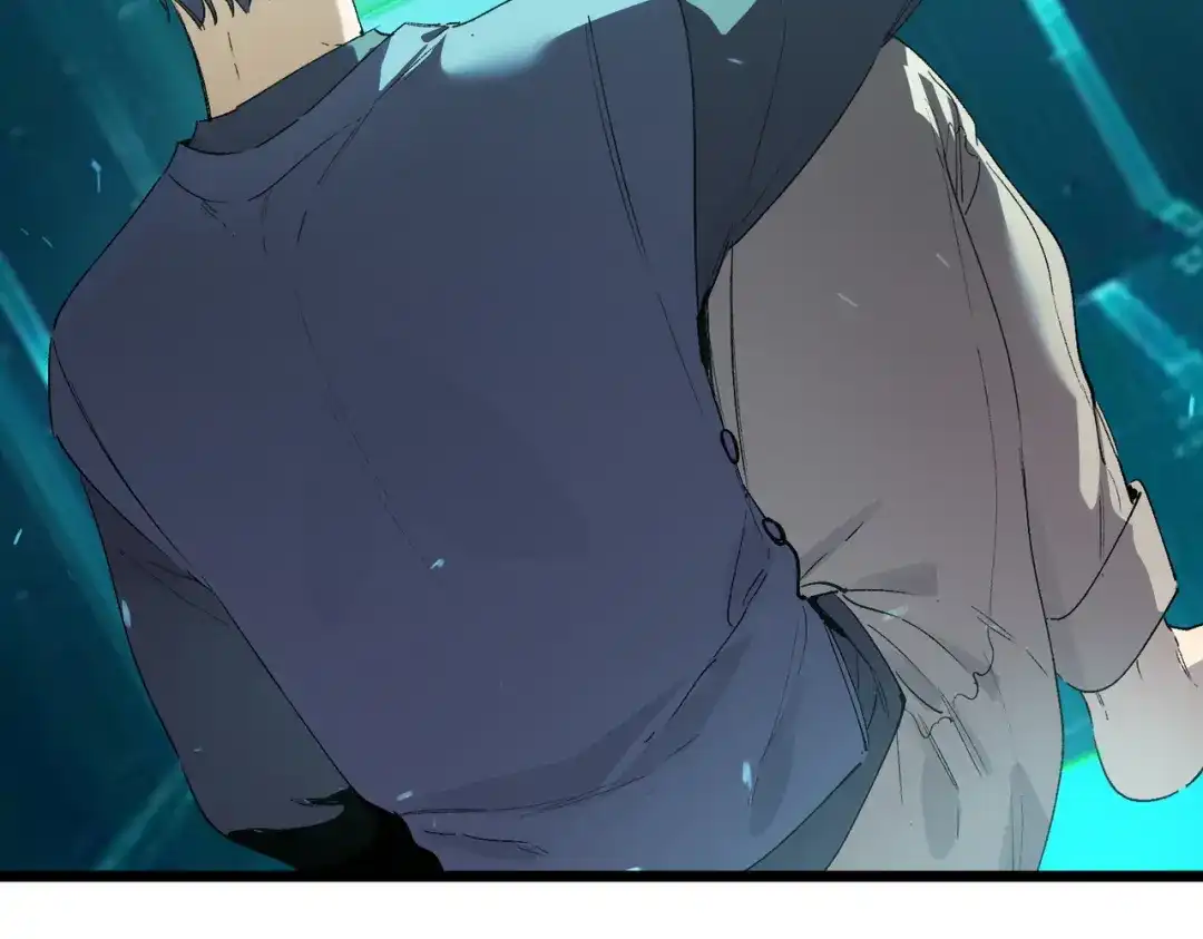 第197页