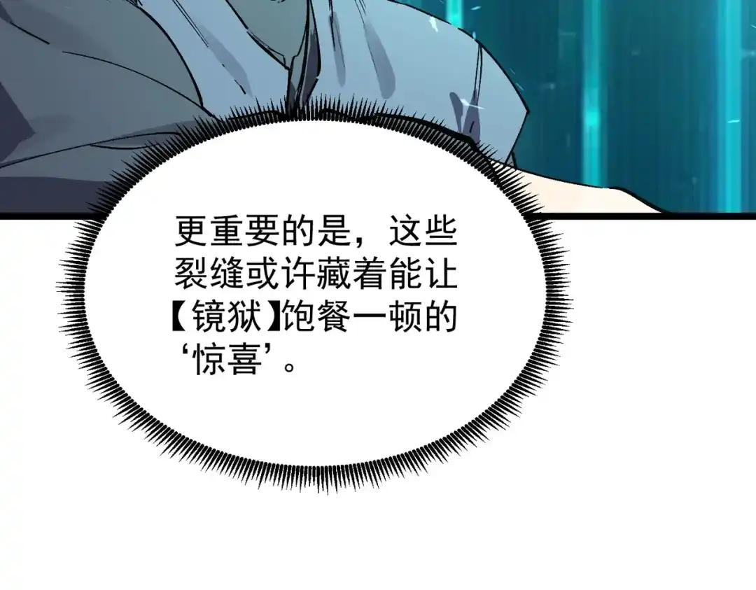 第212页