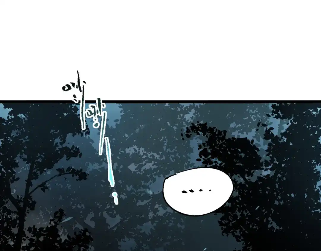 第237页
