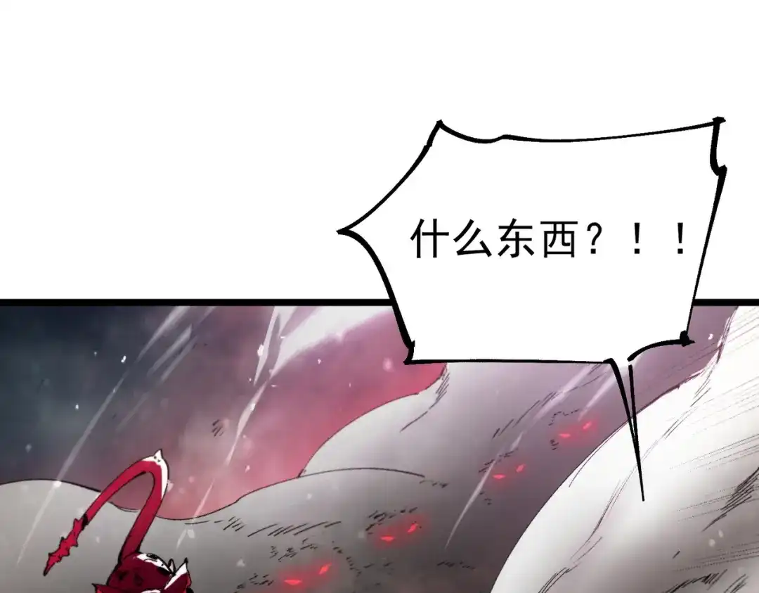第267页