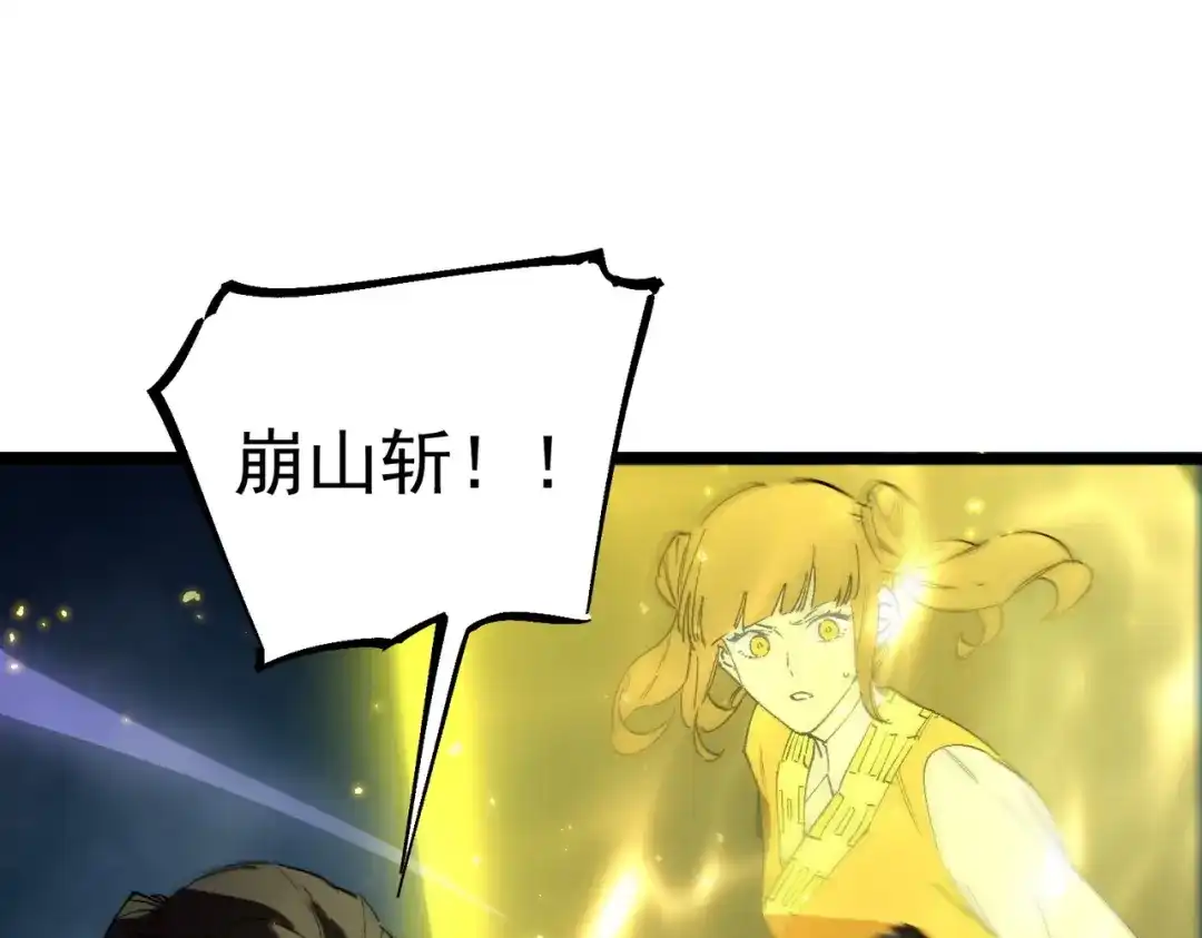 第457页