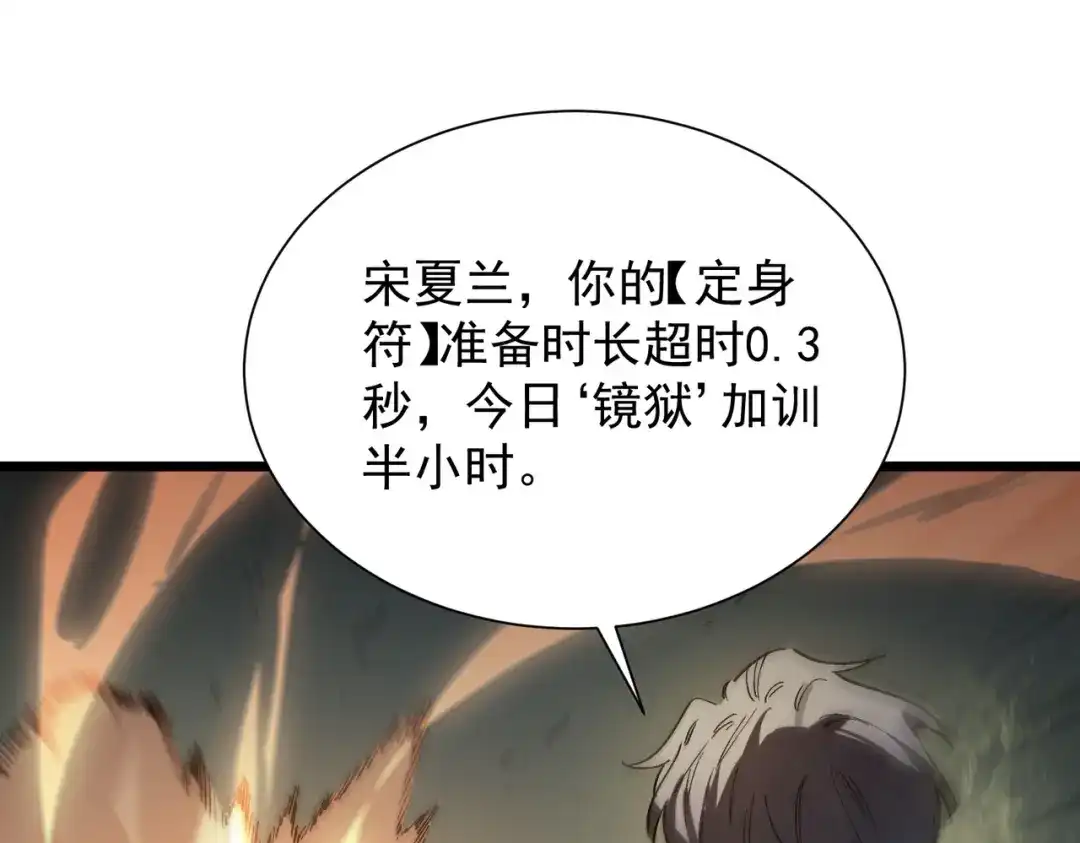第477页