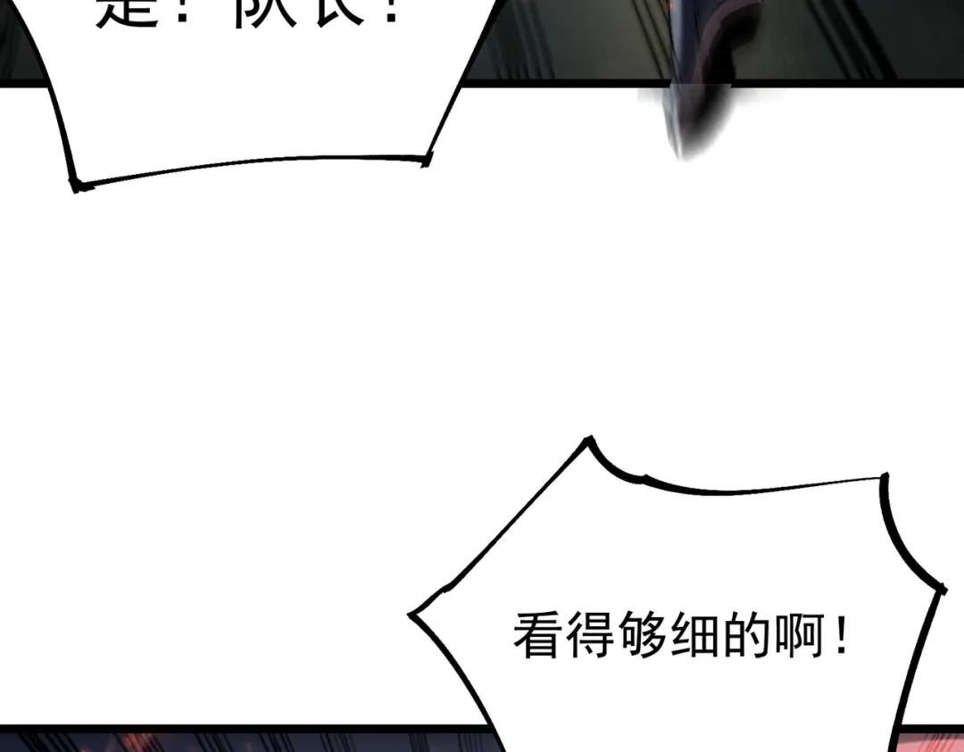 第492页