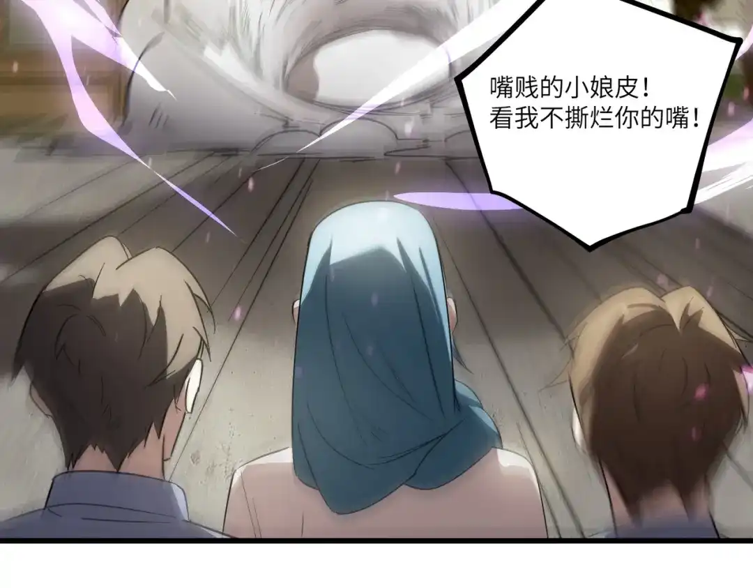 第745页