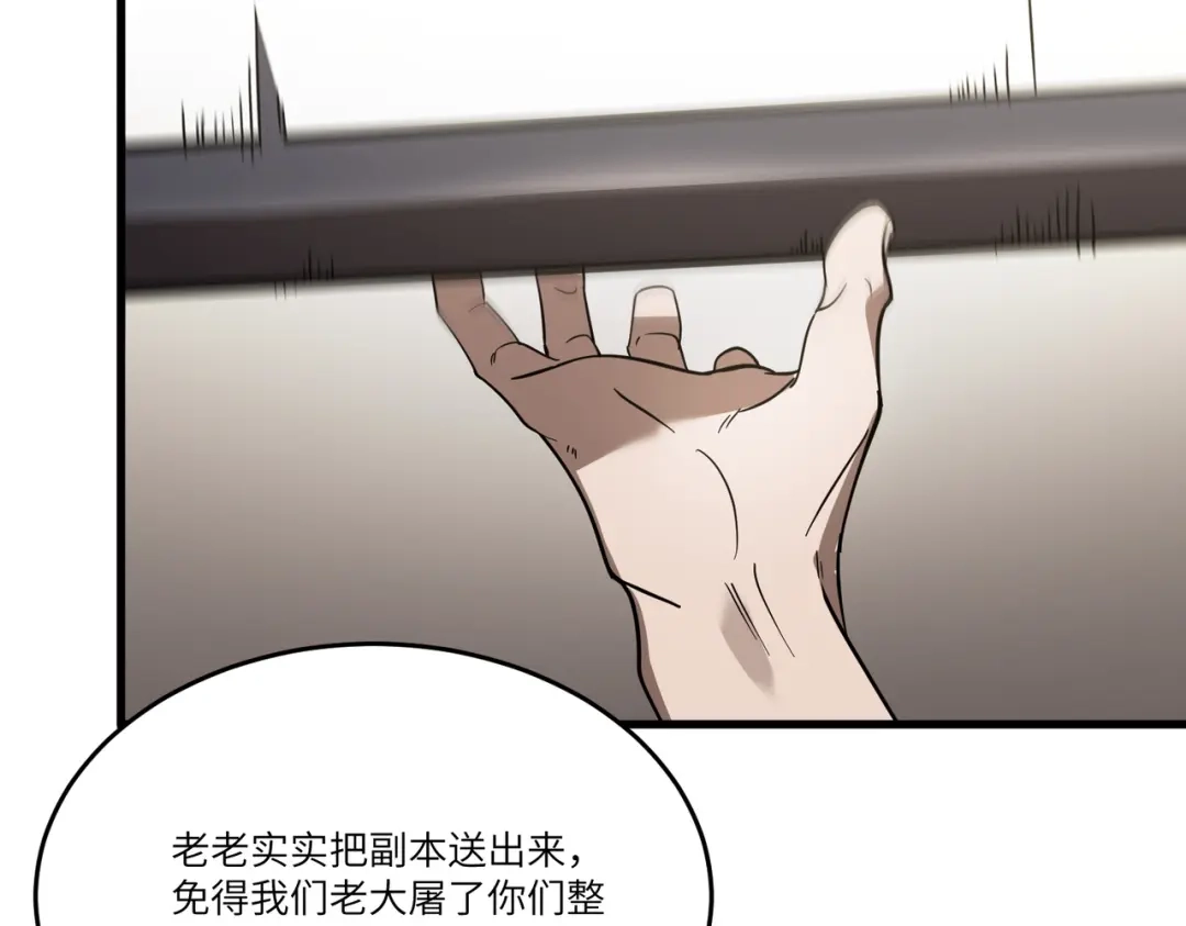 第997页