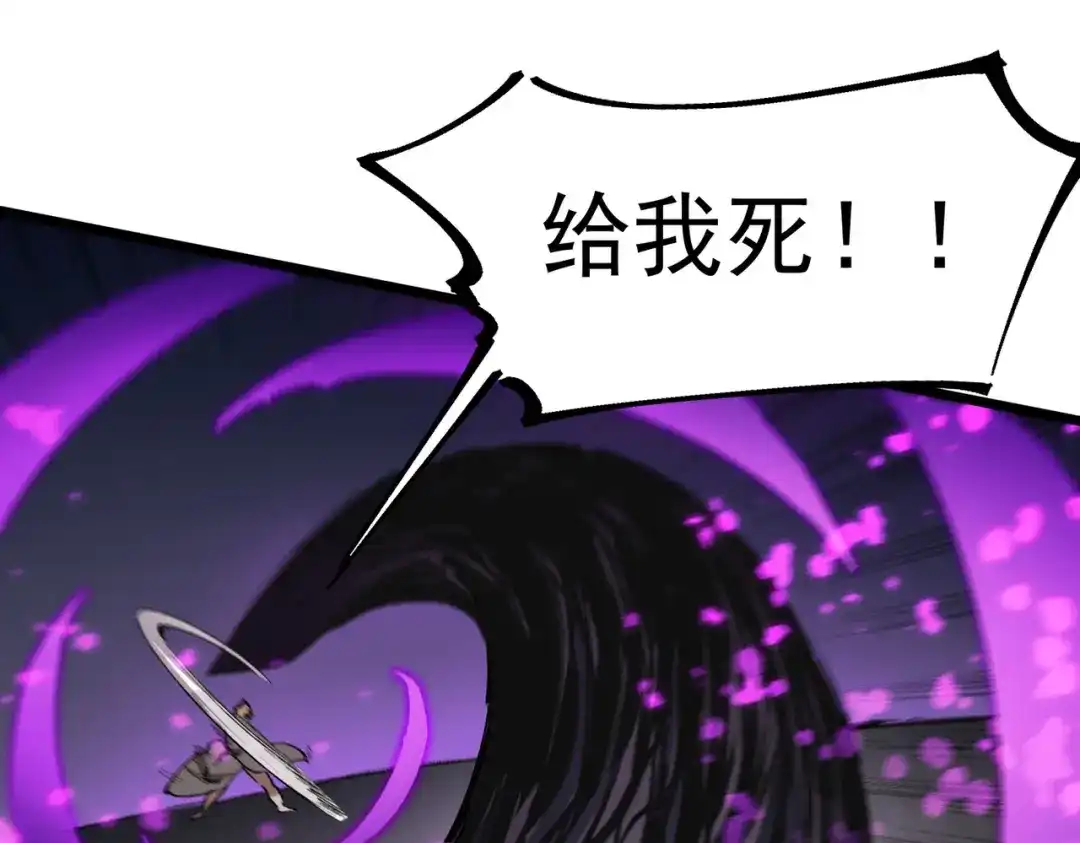 第760页