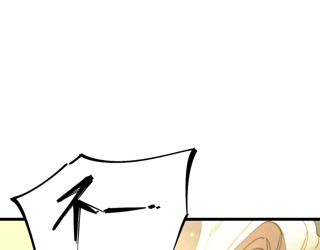 第906页