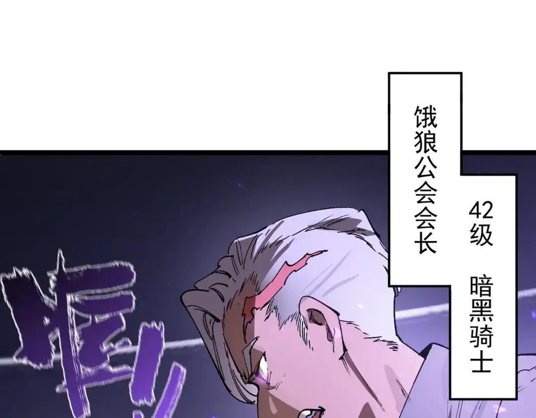 第248页