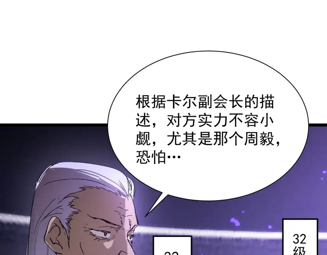 第269页