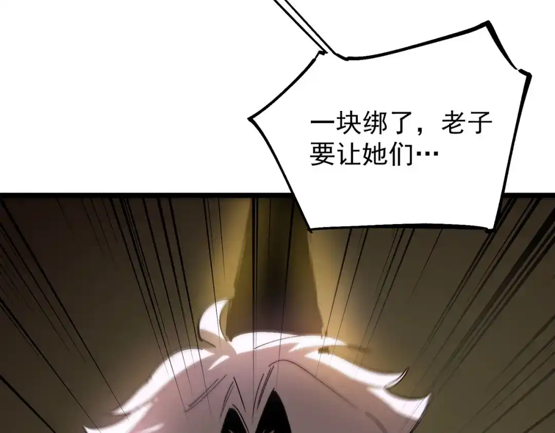 第353页