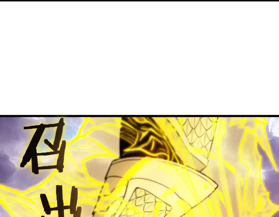 第593页