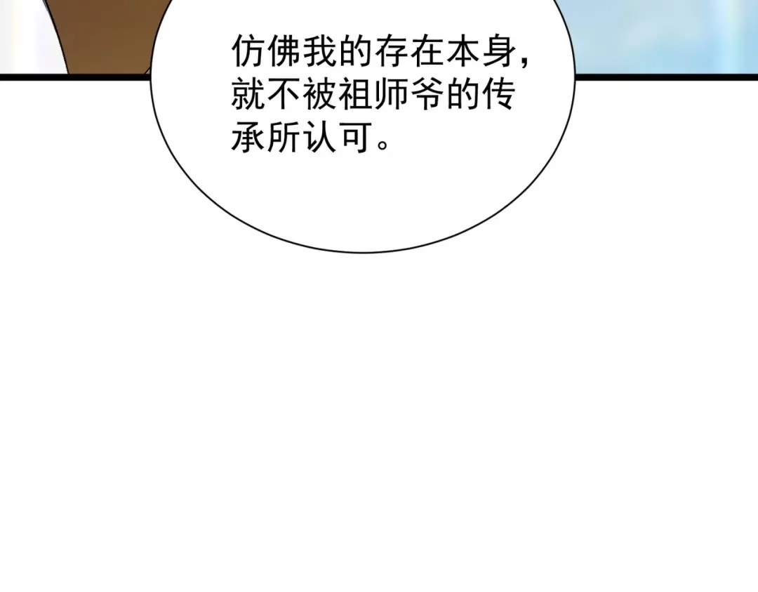 第851页