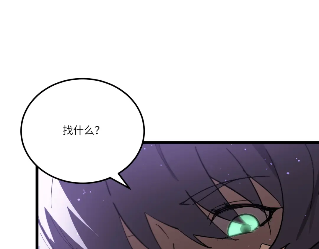 第356页