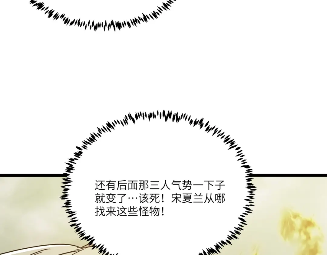 第380页