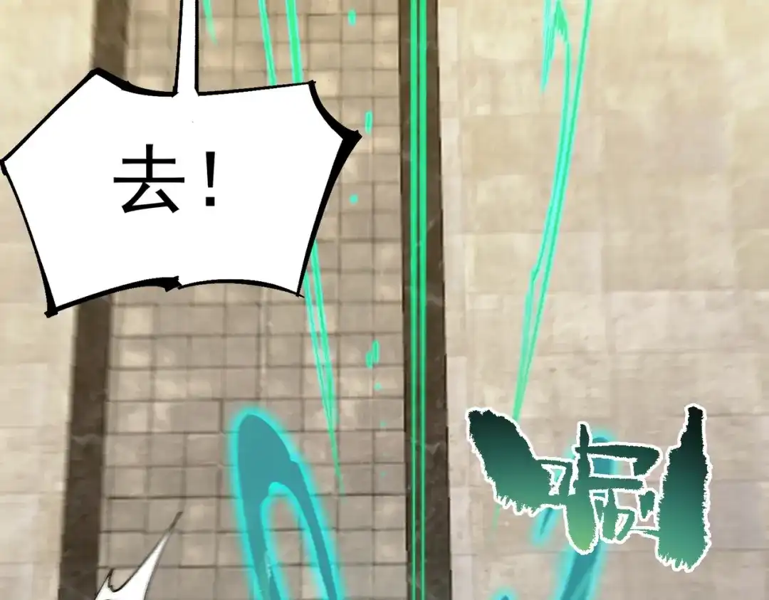 第908页